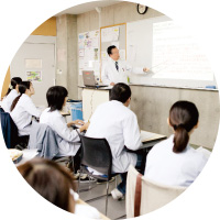 試験対策