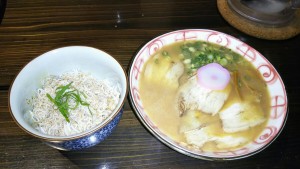 ラーメン