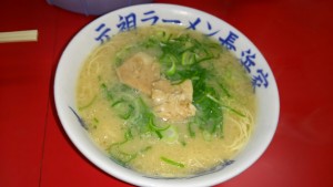 長浜ラーメン